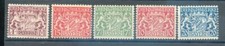 Bayern Dienst 25/29 SATZ** MNH