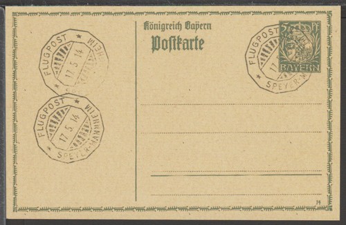 Deutschland bayern 1914 - ✔️,