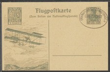 ✔️ DEUTSCHLAND BAYERN 1912